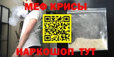 a pvp Пенза