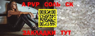 мдма Первоуральск