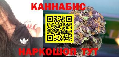 мдма Первоуральск