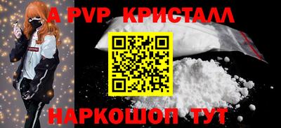 мдма Первоуральск