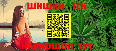 меф Пугачёв