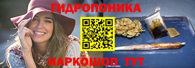 мдма Первоуральск