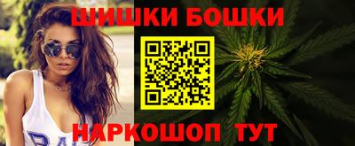 a pvp Пенза