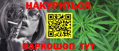 мдма Первоуральск