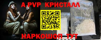 мдма Первоуральск