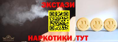 меф Пугачёв