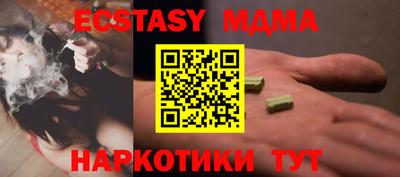 мдпв Пыть-Ях