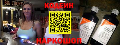 мет Пушкино