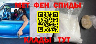 мдпв Пыть-Ях