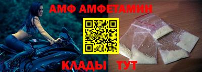 мдма Первоуральск
