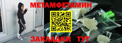 a pvp Пенза