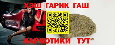 меф Пугачёв