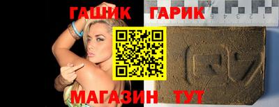 a pvp Пенза