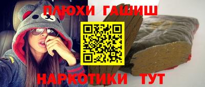 мдма Первоуральск