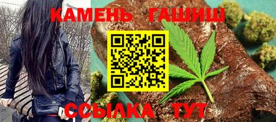 мдма Первоуральск