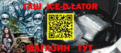 a pvp Пенза
