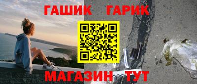 мдпв Пыть-Ях