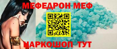 a pvp Пенза