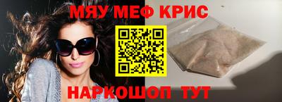 a pvp Пенза
