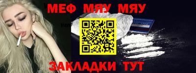 a pvp Пенза